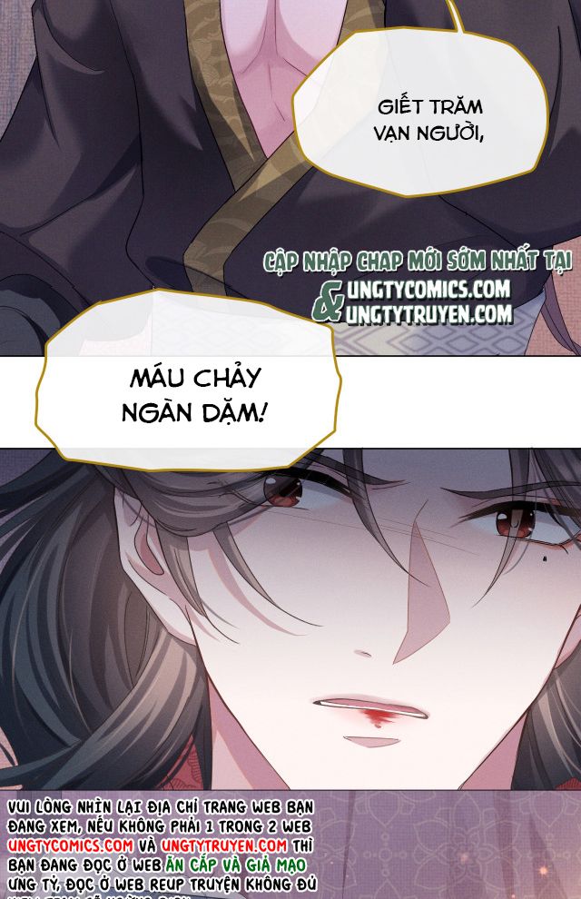 Phế Đế Vi Phi Chap 1 - Next Chap 2