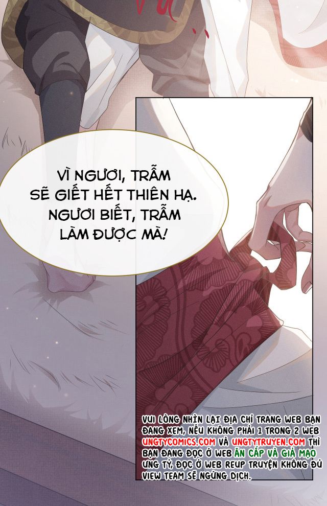 Phế Đế Vi Phi Chap 1 - Next Chap 2