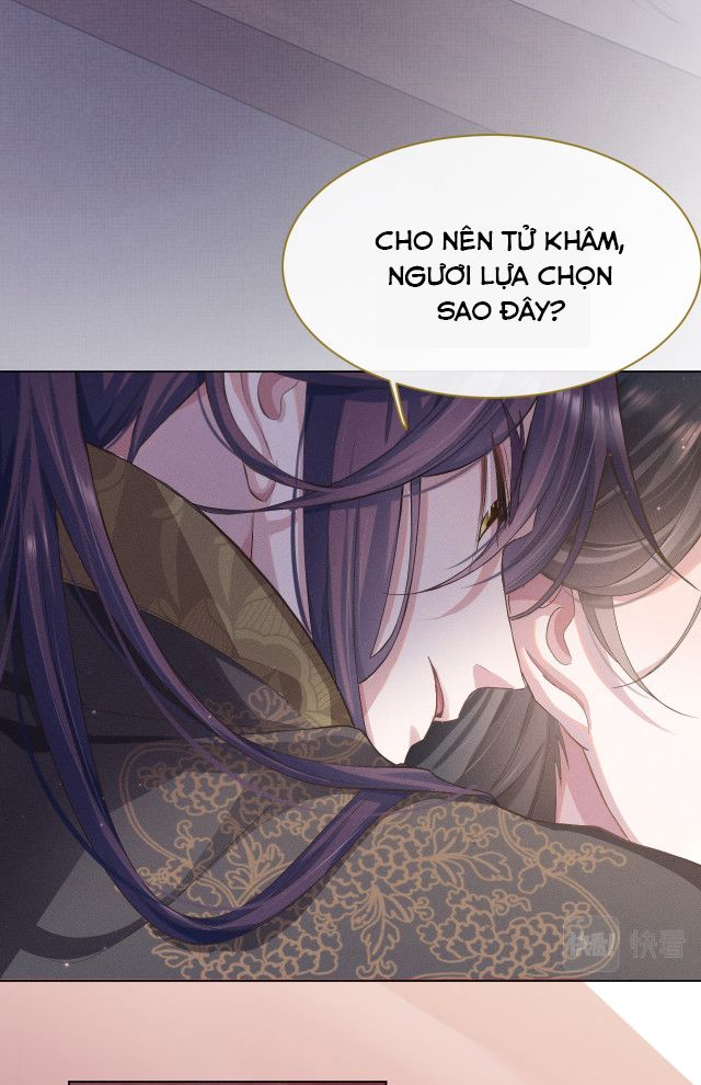 Phế Đế Vi Phi Chap 1 - Next Chap 2