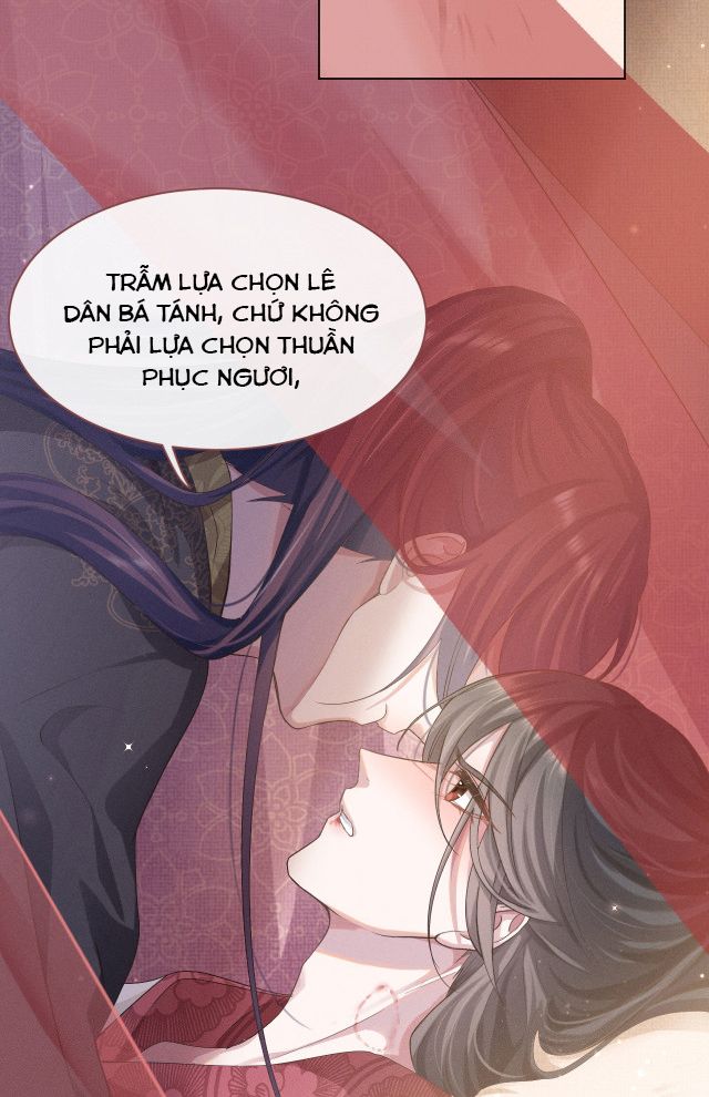 Phế Đế Vi Phi Chap 1 - Next Chap 2