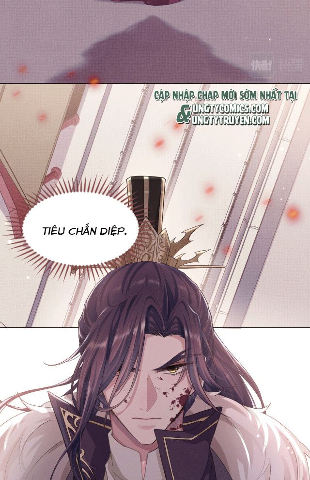 Phế Đế Vi Phi Chap 1 - Next Chap 2