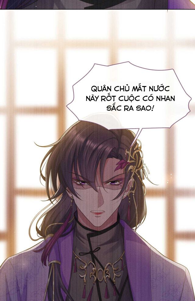 Phế Đế Vi Phi Chap 1 - Next Chap 2