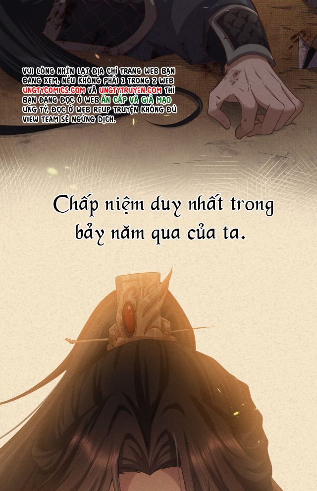 Phế Đế Vi Phi Chap 2 - Next Chap 3