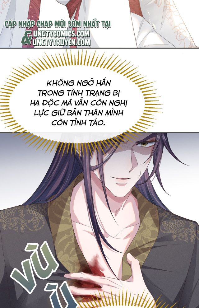 Phế Đế Vi Phi Chap 2 - Next Chap 3