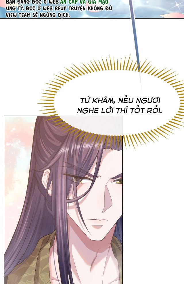 Phế Đế Vi Phi Chap 2 - Next Chap 3