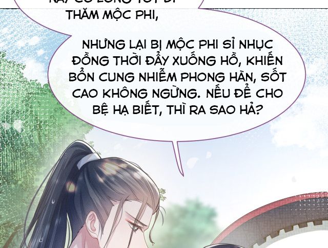 Phế Đế Vi Phi Chap 3 - Next Chap 4