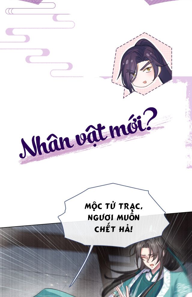 Phế Đế Vi Phi Chap 3 - Next Chap 4