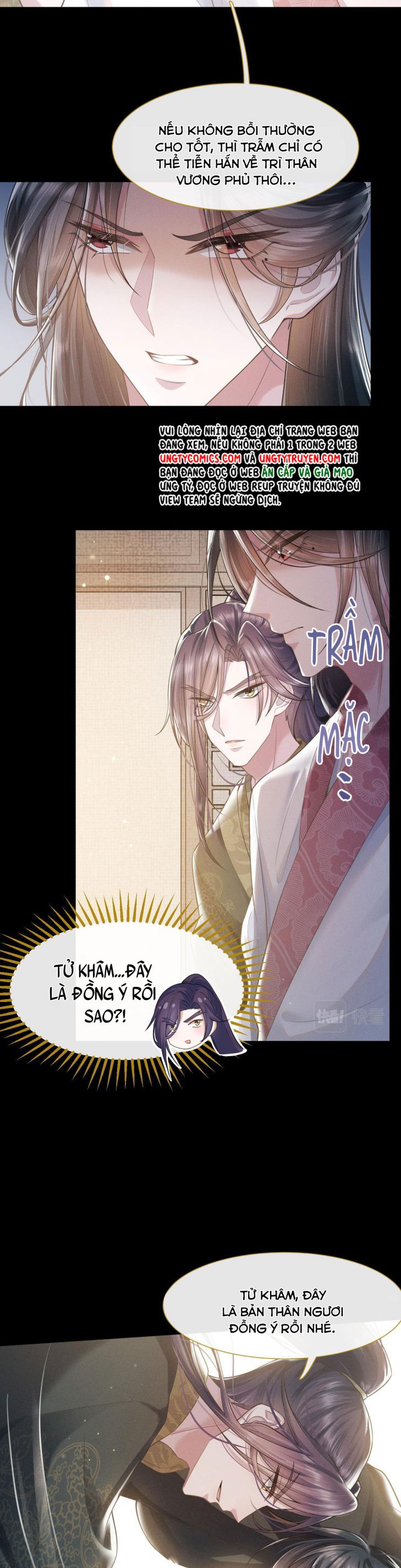 Phế Đế Vi Phi Chap 5 - Next Chap 6