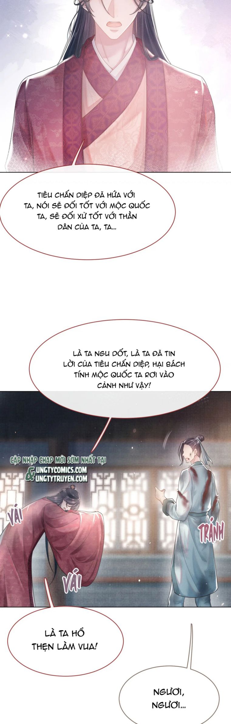 Phế Đế Vi Phi Chap 9 - Next Chap 10