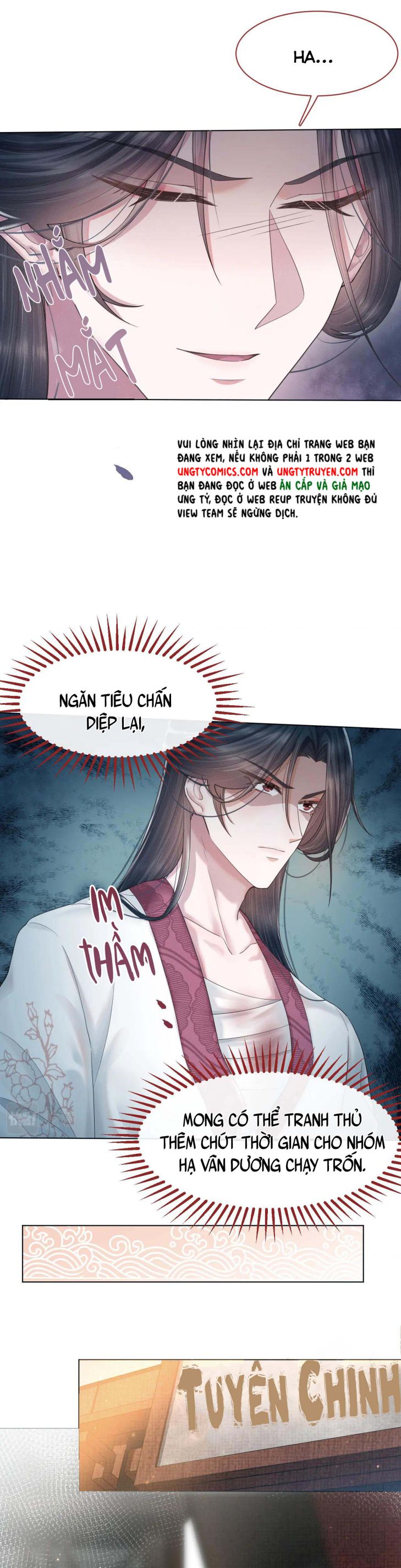 Phế Đế Vi Phi Chap 11 - Next Chap 12