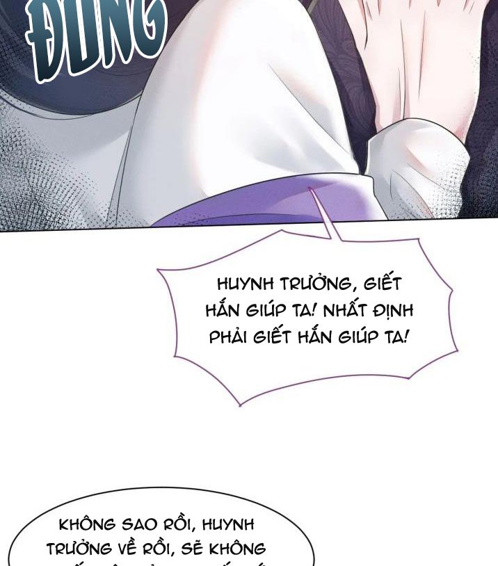 Phế Đế Vi Phi Chap 12 - Next Chap 13