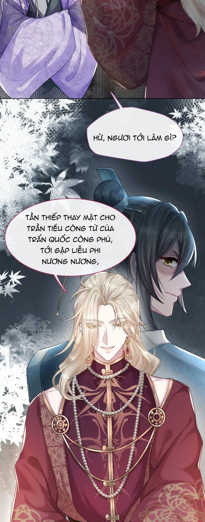 Phế Đế Vi Phi Chap 12 - Next Chap 13