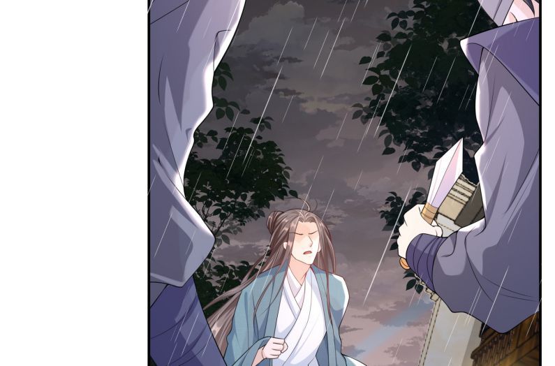 Scandal Quá Nhiều Là Lỗi Của Tôi Sao? Chap 22 - Next Chap 23