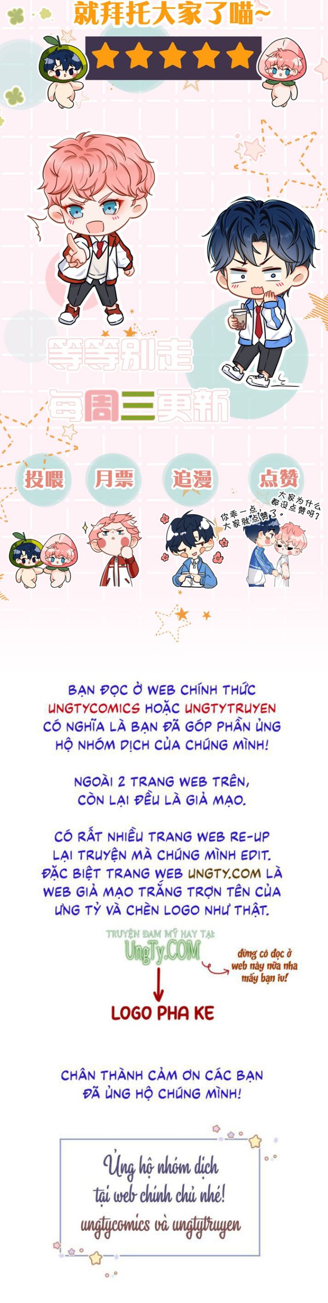 Tín Tức Tố Nói Chúng Ta Không Thể Chap 30 - Next Chap 31