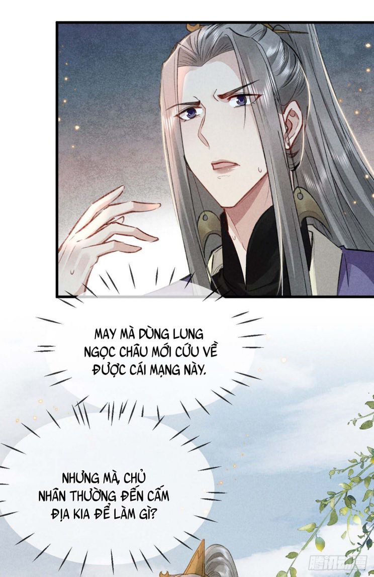 Đồ Mưu Bất Quỹ Chap 60 - Next Chap 61