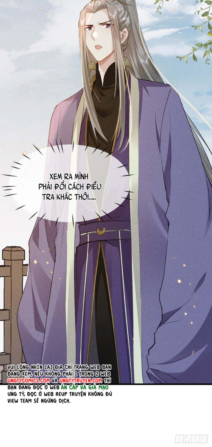 Đồ Mưu Bất Quỹ Chap 60 - Next Chap 61