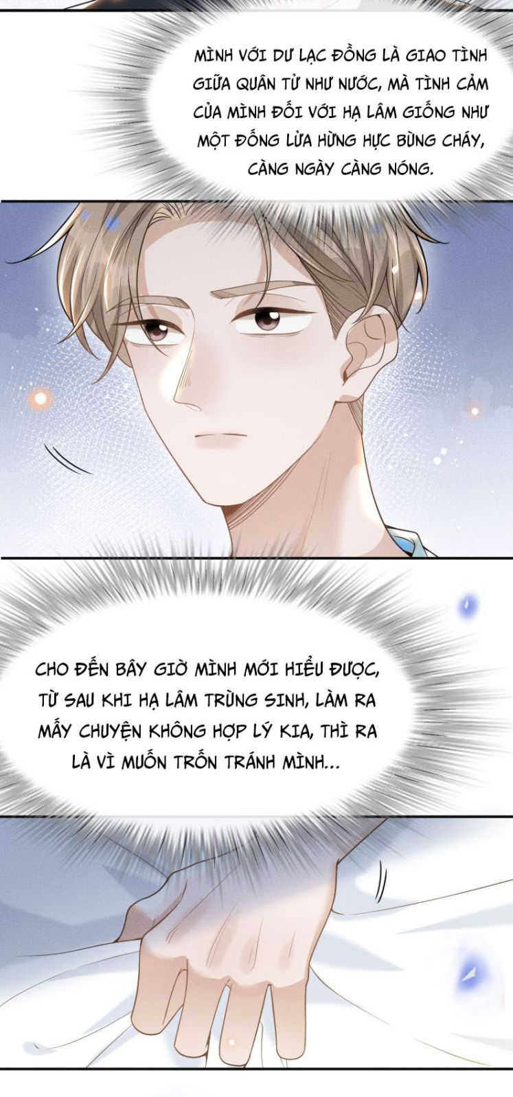 Lai sinh bất kiến Chapter 44 - Next Chapter 45