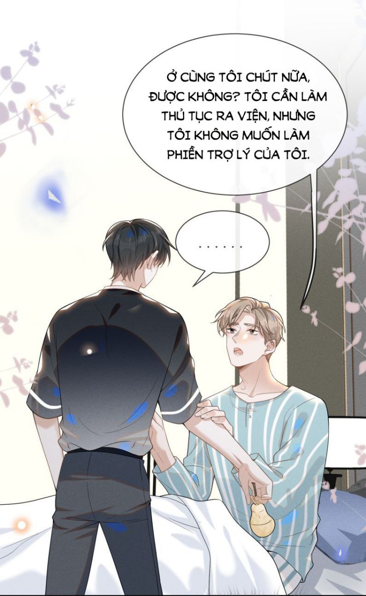 Lai sinh bất kiến Chapter 44 - Next Chapter 45