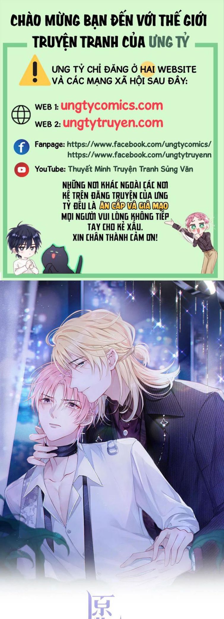 Sẵn Lòng Thua Cuộc Chap 62 - Next Chap 63