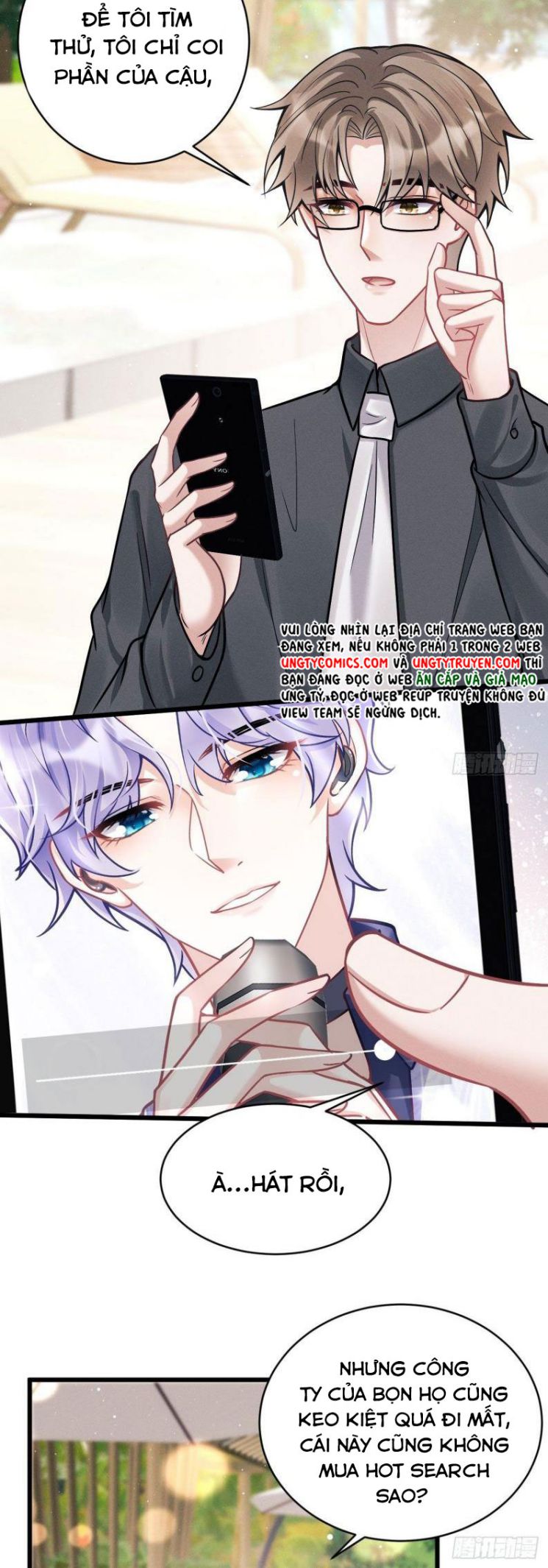 Tôi Hoài Nghi Ảnh Đế Đang Theo Đuổi Tôi Chap 21 - Next Chap 22