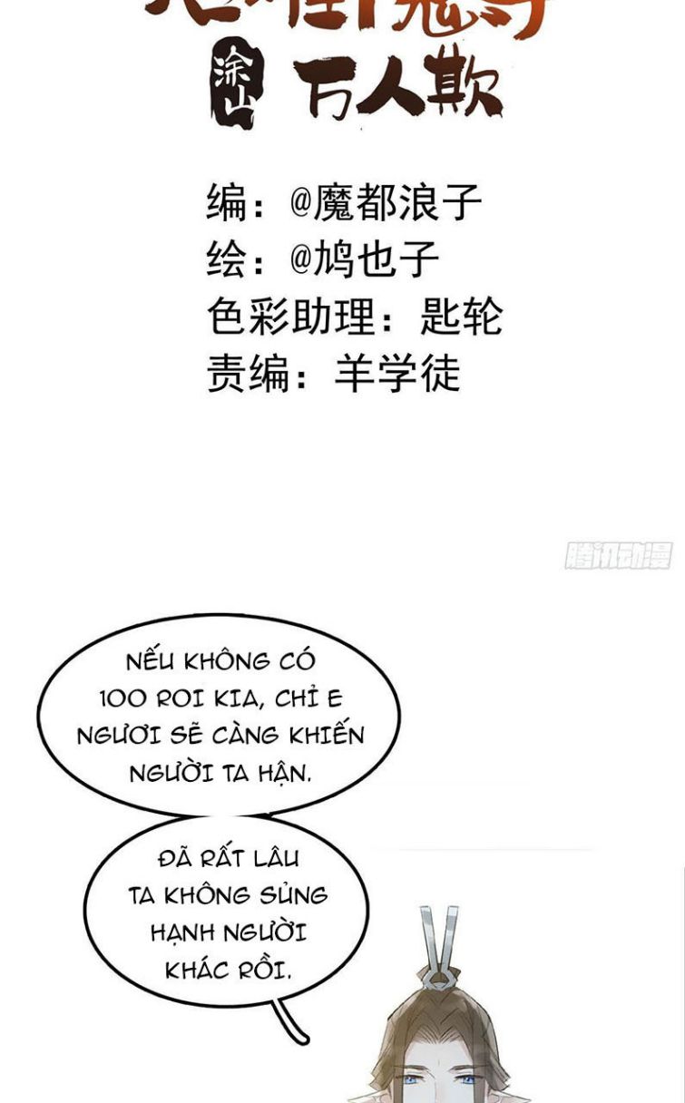 Tiên Ma Quấn Quýt Chap 8 - Next Chap 9