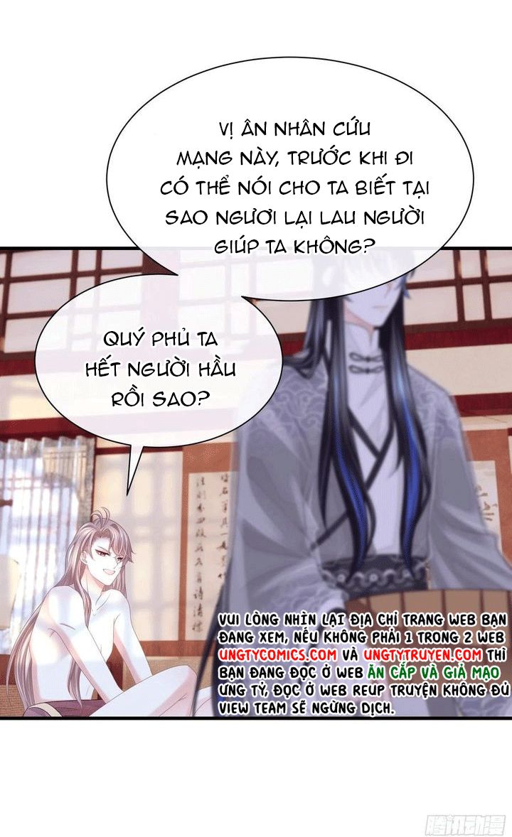 Tôi Nghi Ngờ Hệ Thống Thích Tôi Chap 30 - Next Chap 31