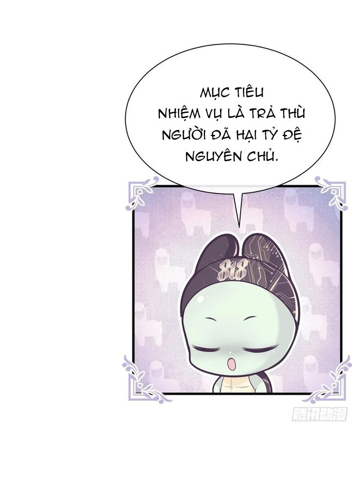 Tôi Nghi Ngờ Hệ Thống Thích Tôi Chap 30 - Next Chap 31