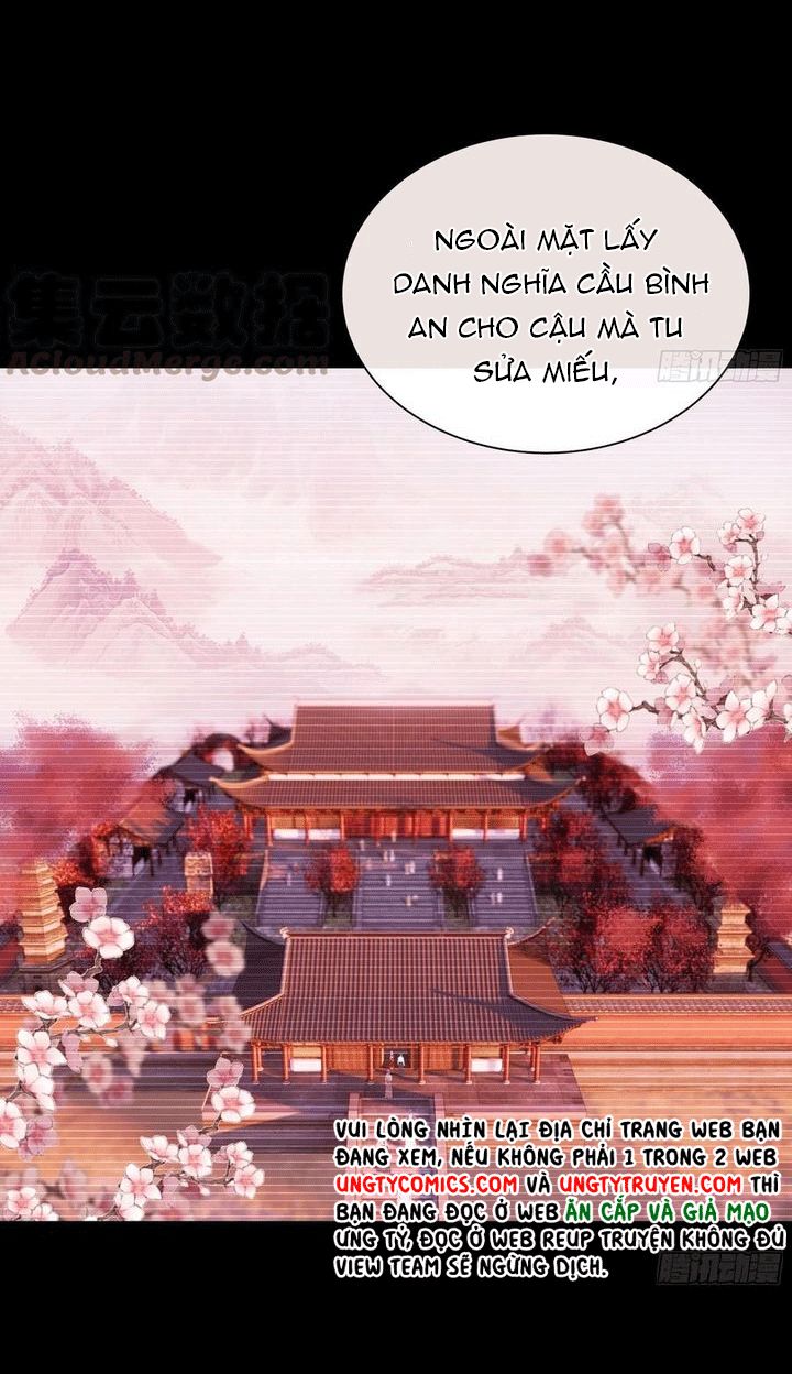 Tôi Nghi Ngờ Hệ Thống Thích Tôi Chap 30 - Next Chap 31