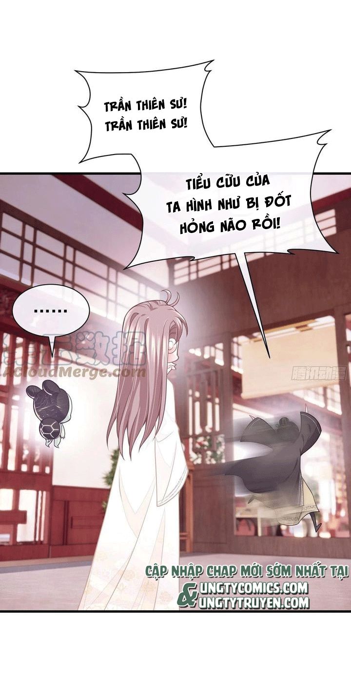 Tôi Nghi Ngờ Hệ Thống Thích Tôi Chap 30 - Next Chap 31