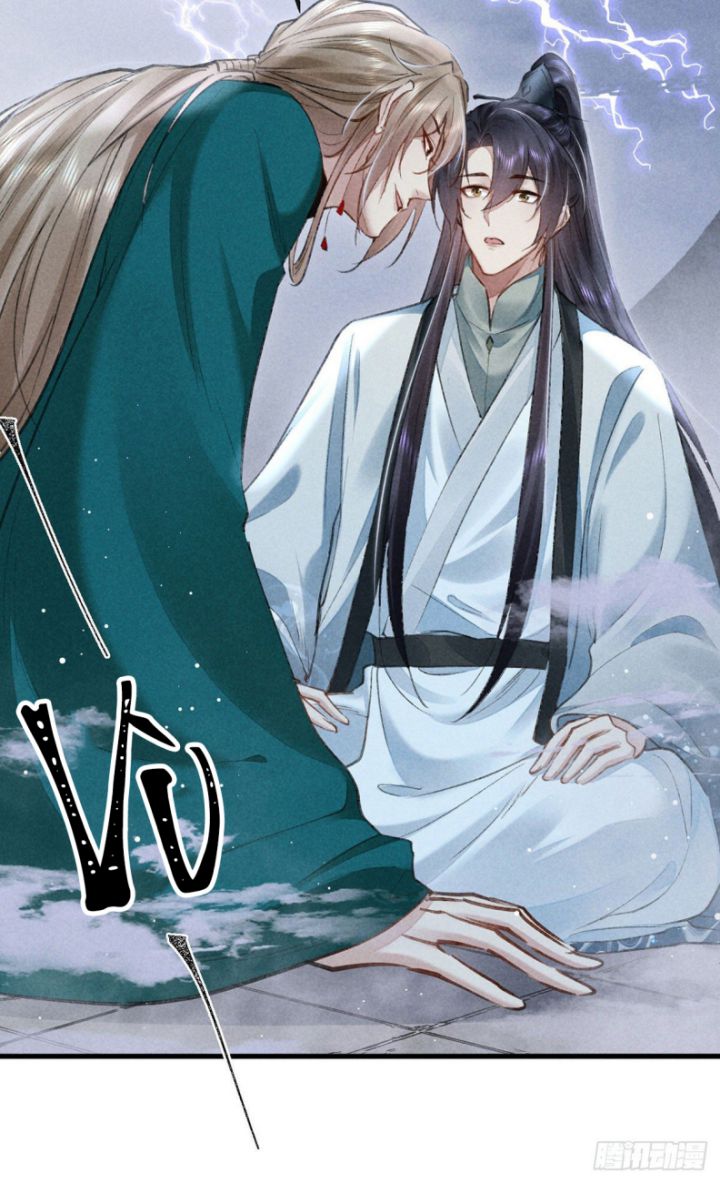 Đồ Mưu Bất Quỹ Chap 61 - Next Chap 62