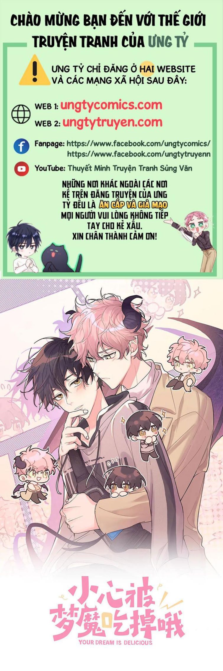 Cẩn Thận Bị Mộng Ma Ăn Mất Chap 68 - Next Chap 69