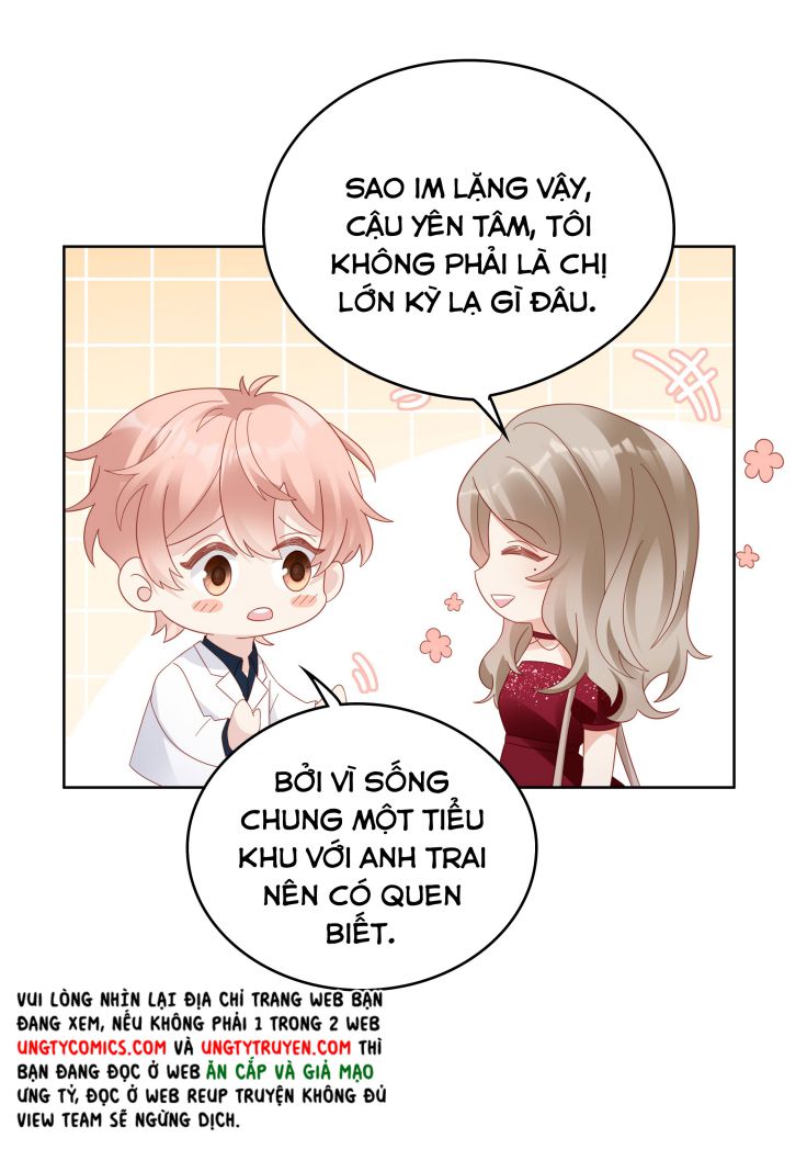 Bùi Bảo Chapter 46 - Next Chapter 47