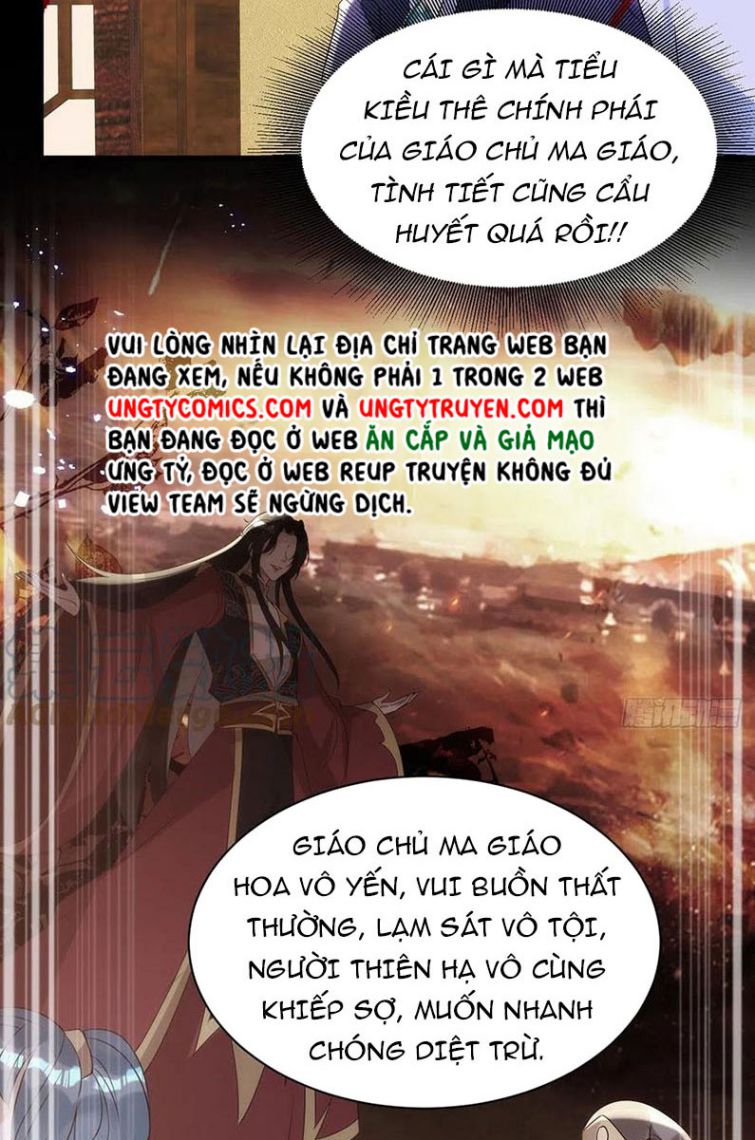 Thú Thụ Bất Thân Chap 108 - Next Chap 109