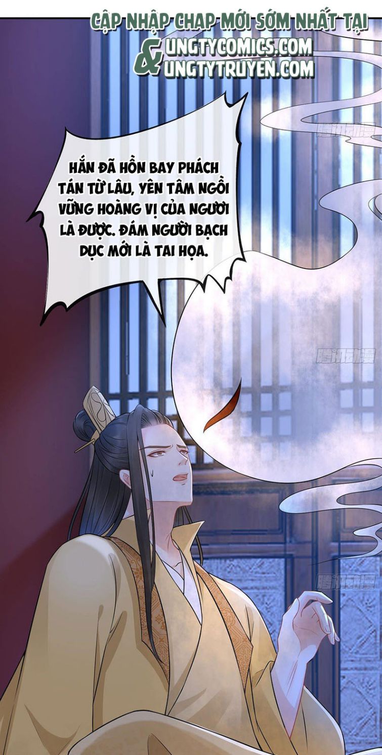 Đánh Chết Cũng Không Làm Sư Tôn Chap 62 - Next Chap 63