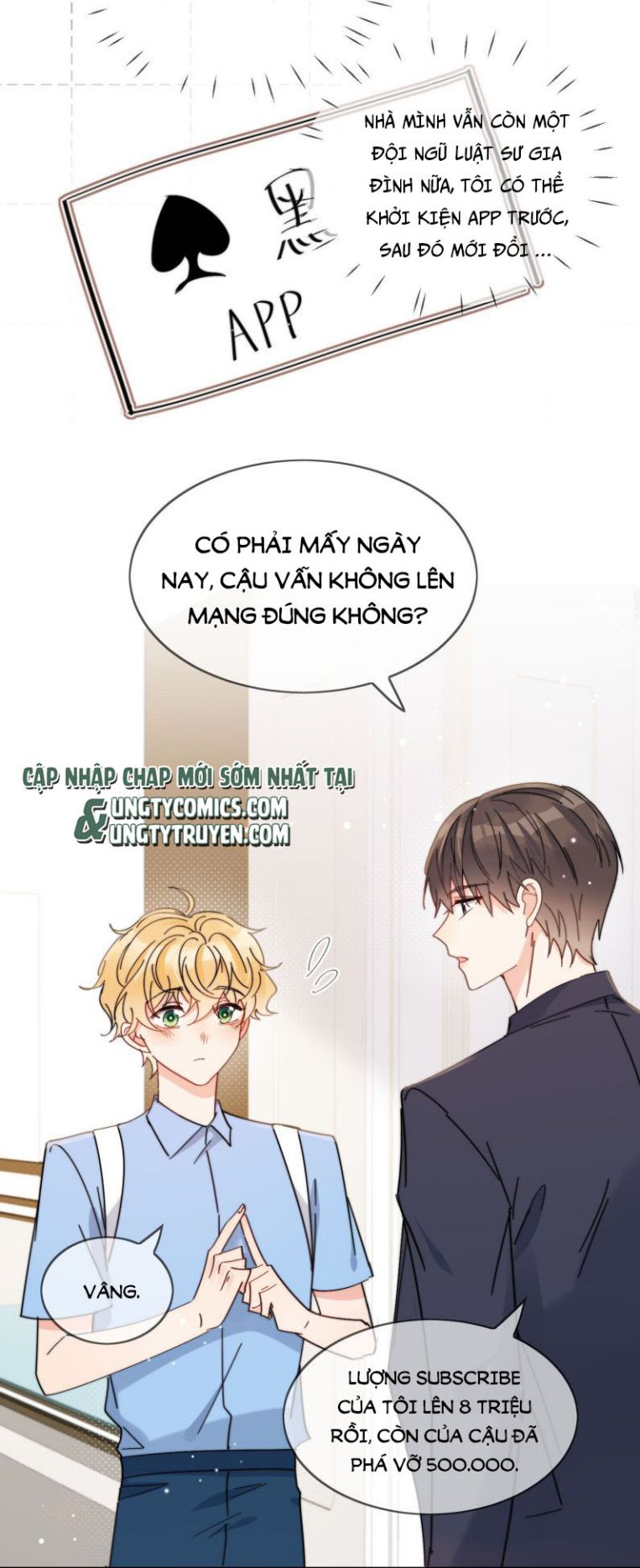 Kem Bơ Chất Lượng Kém Chap 12 - Next Chap 13