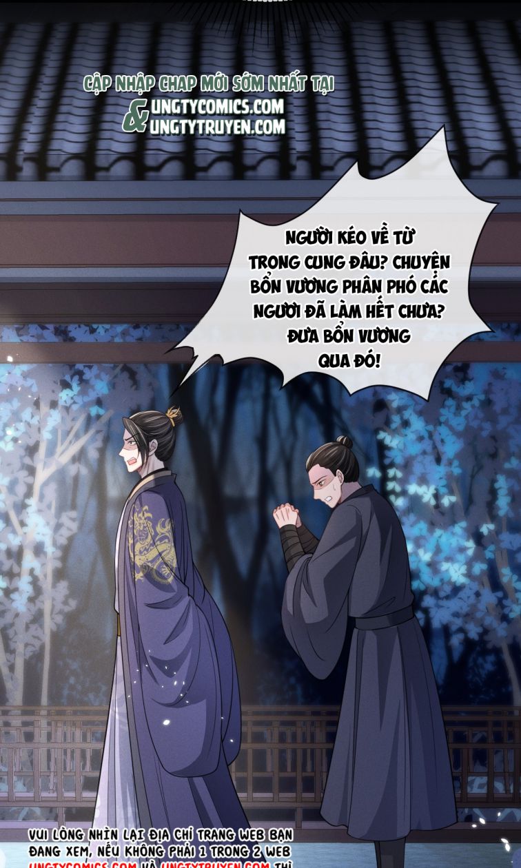 Ảnh Vệ Khó Làm Chap 7 - Next Chap 8