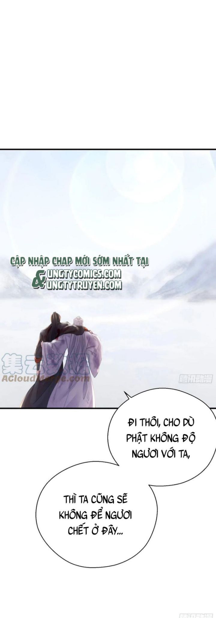 Dập Hoa Lục Chap 48 - Next Chap 49