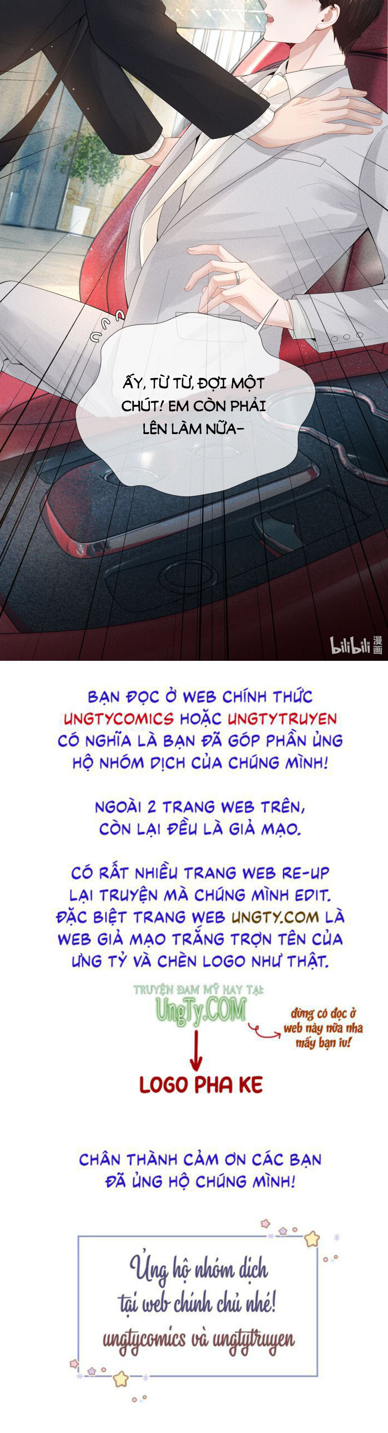 Dior Tiên Sinh Chapter 35 - Next Chapter 36