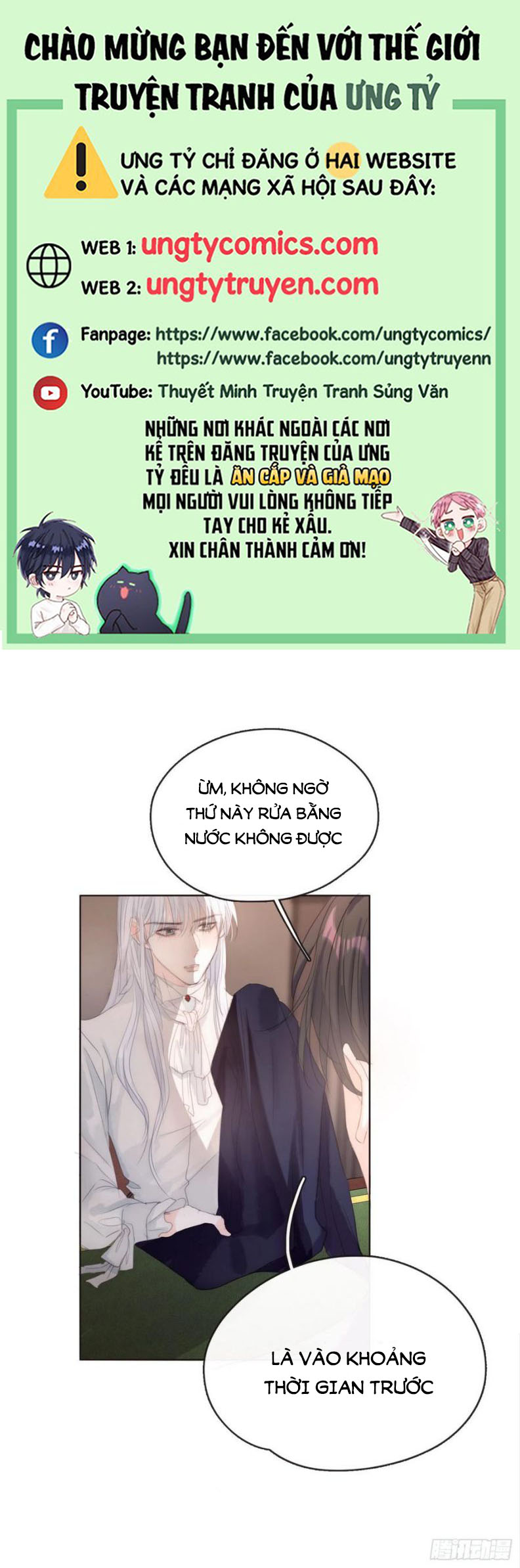 Thỉnh Cùng Ta Đồng Miên Chap 65 - Next Chap 66