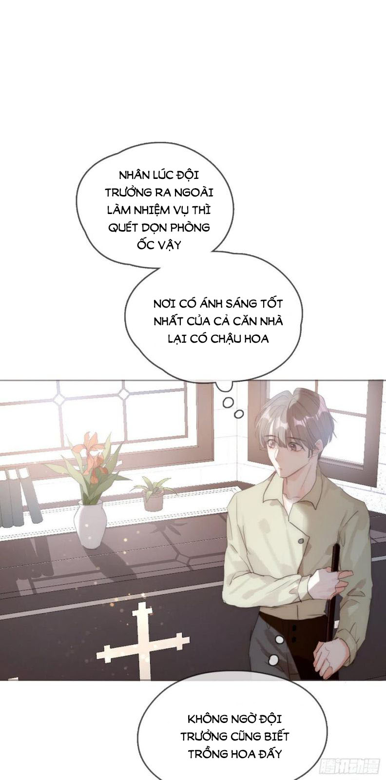 Thỉnh Cùng Ta Đồng Miên Chap 65 - Next Chap 66