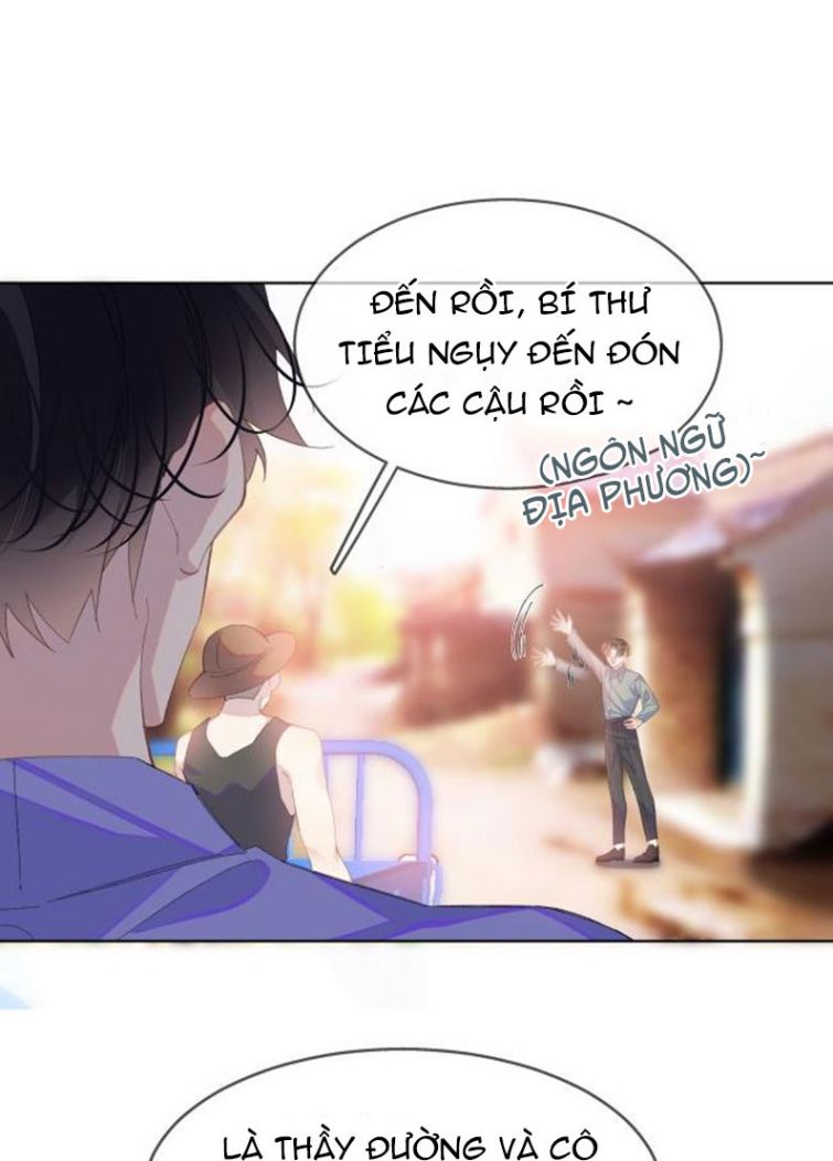 Tư Tự Vạn Thiên Chapter 3 - Next Chapter 4