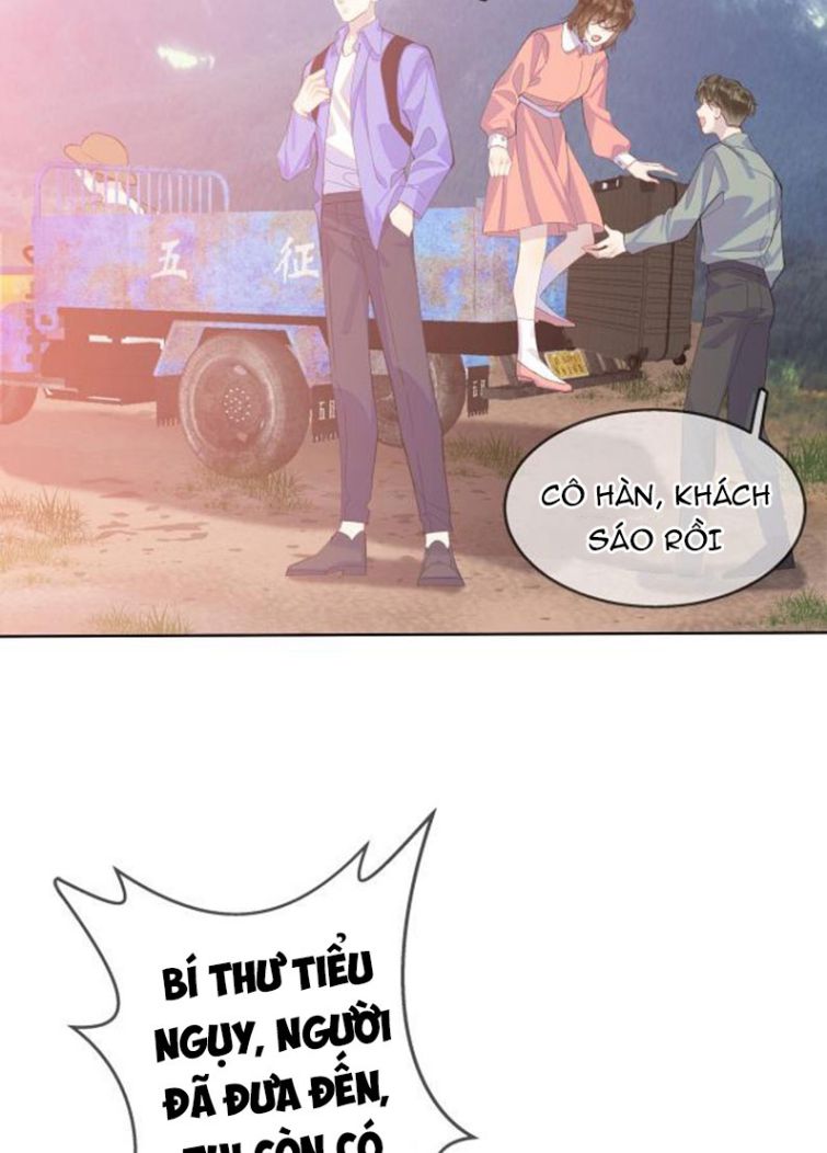 Tư Tự Vạn Thiên Chapter 3 - Next Chapter 4