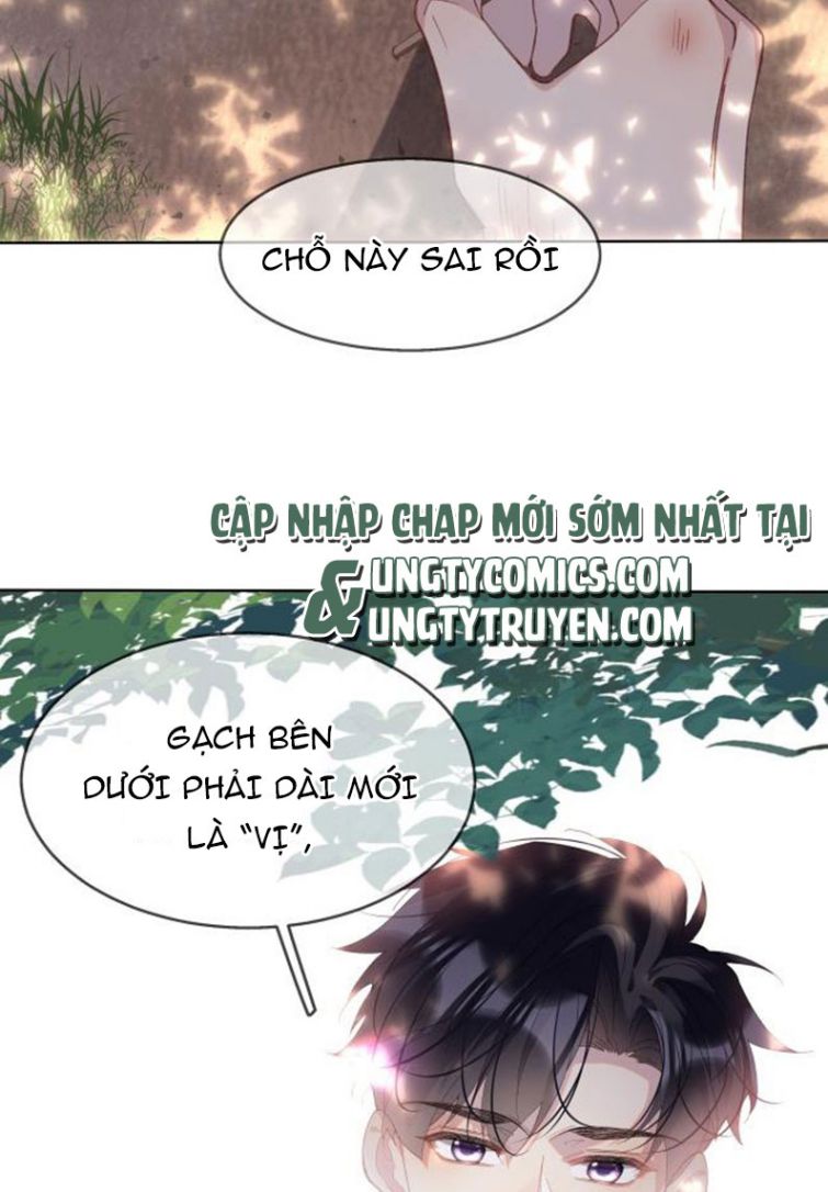 Tư Tự Vạn Thiên Chapter 3 - Next Chapter 4