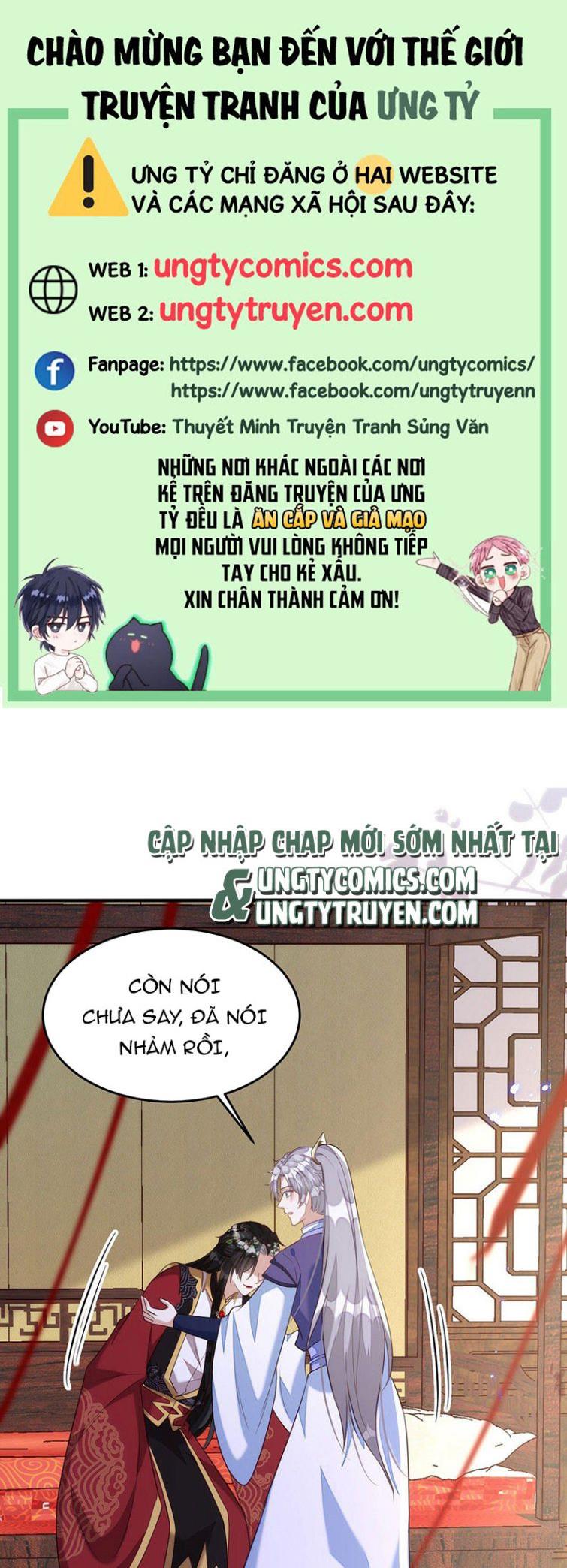 Thú Thụ Bất Thân Chap 109 - Next Chap 110