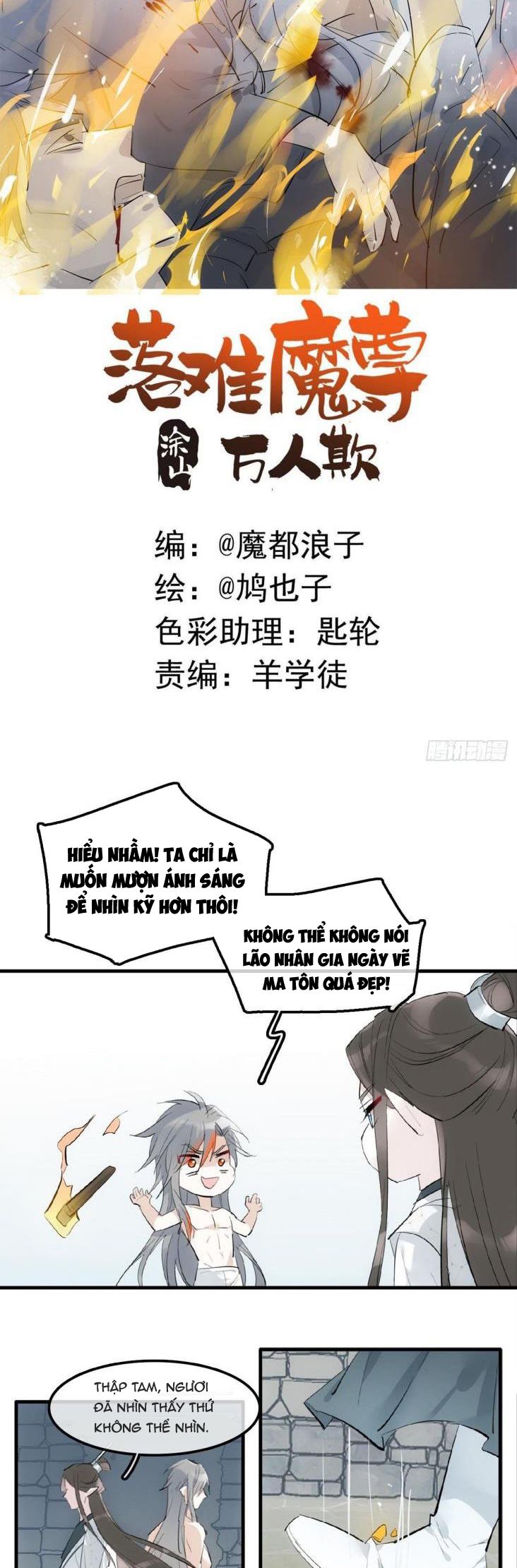 Tiên Ma Quấn Quýt Chap 12 - Next Chap 13