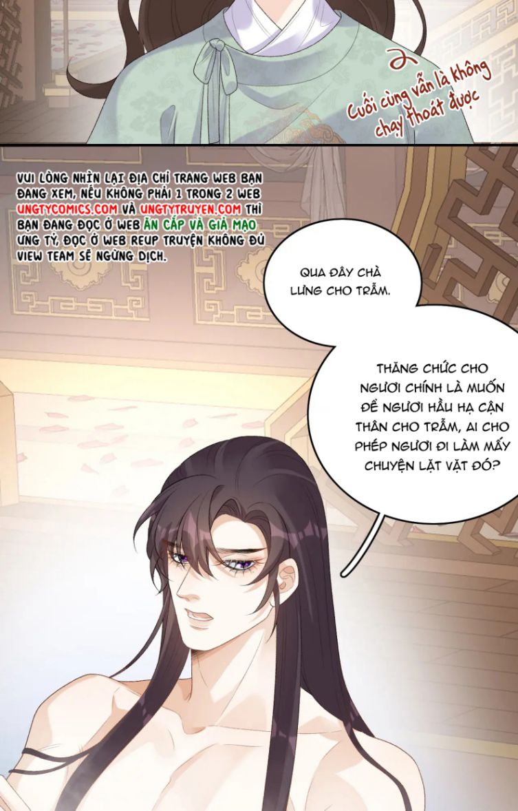 Nội Thị Mỗi Ngày Đều Muốn Cách Xa Hoàng Thượng Chap 35 - Next Chap 36