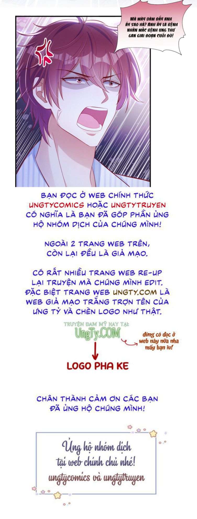 Tôi Với Hình Mẫu Lý Tưởng Lìa Trần Rồi! Chapter 16 - Next Chapter 17