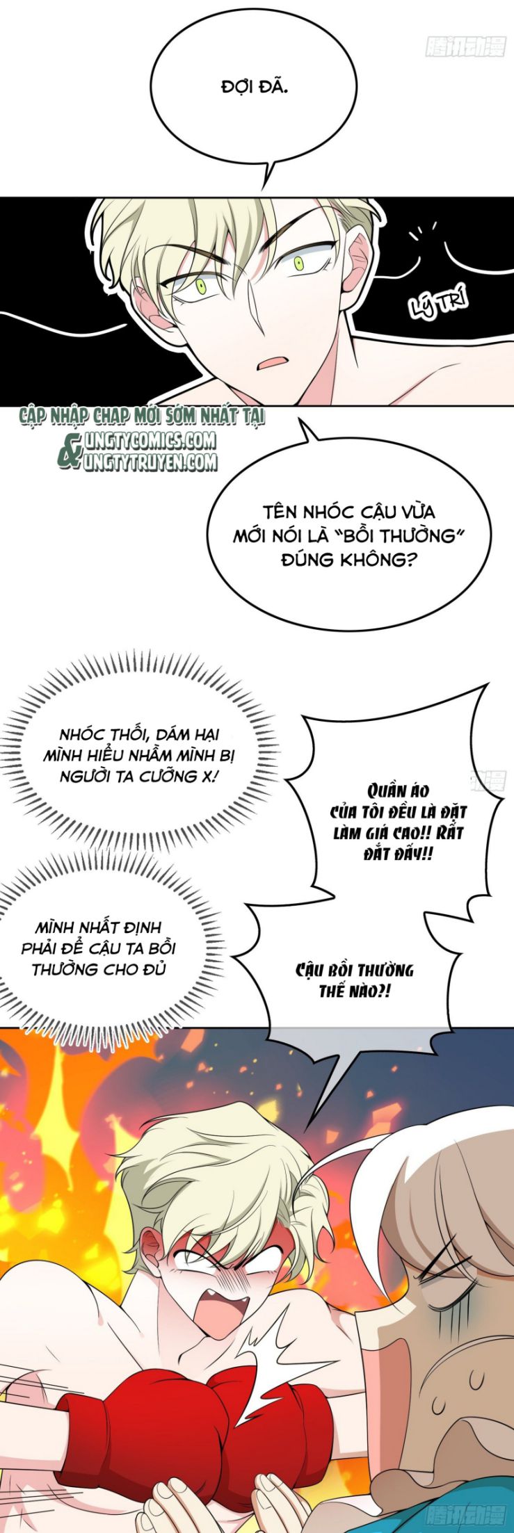 Sắp Bị Ăn Mất Rồi! Chap 78 - Next Chap 79