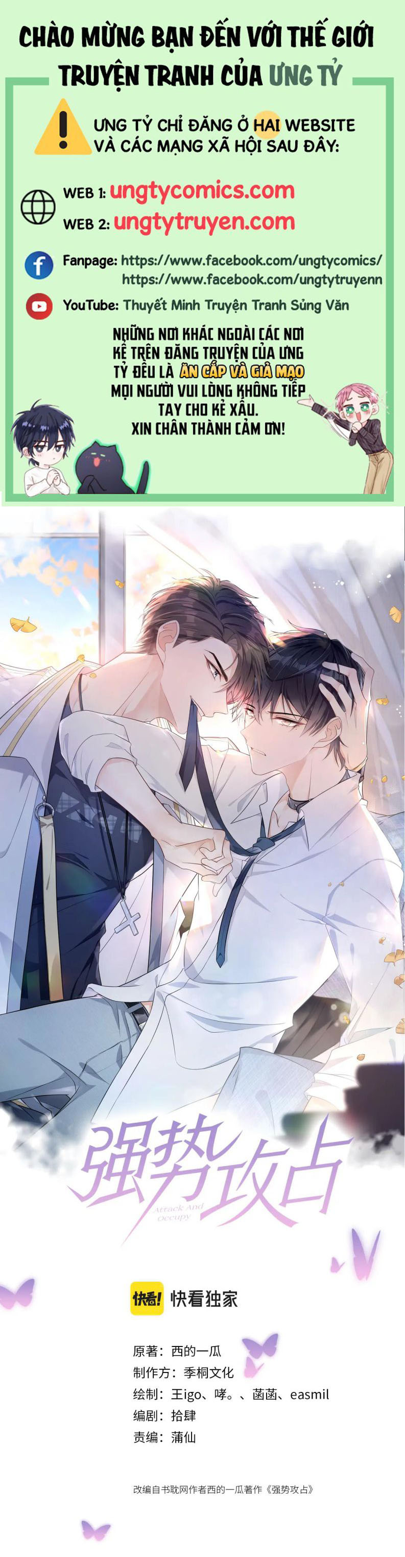 Mạnh mẽ công chiếm Chapter 28 - Next Chapter 29
