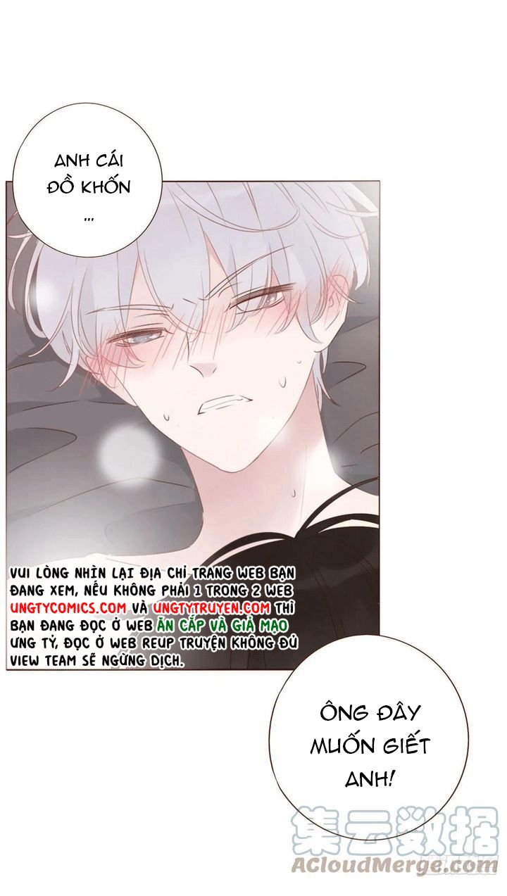 Ôm Chặt Vào Lòng Chap 34 - Next Chap 35